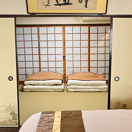 Kyoto Central Base Экстерьер фото