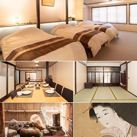 Kyoto Central Base Экстерьер фото