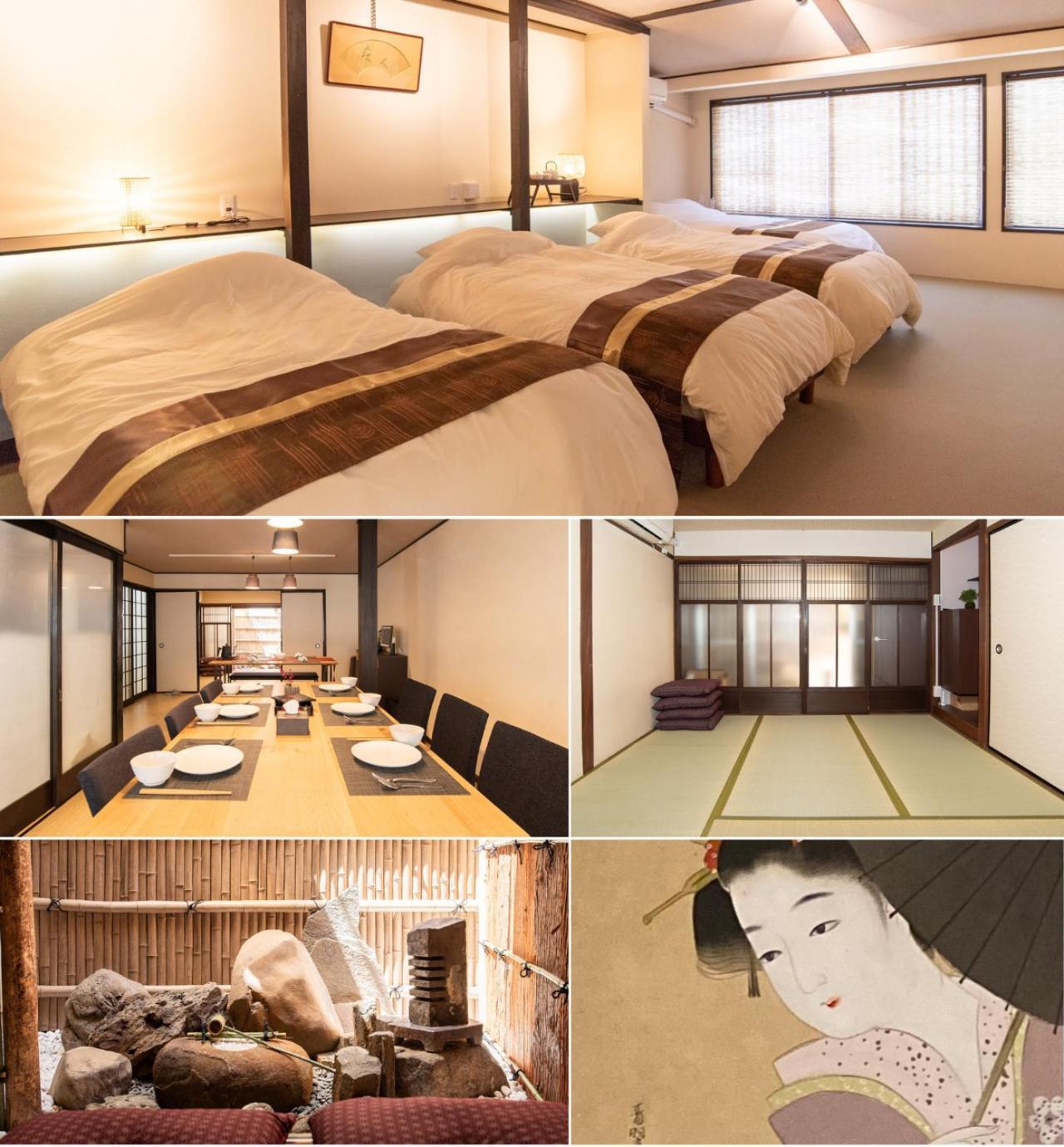 Kyoto Central Base Экстерьер фото